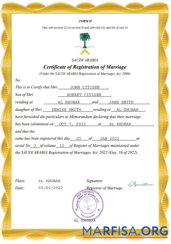 Blank Saudi Arabia marriage certificate Word and PDF template